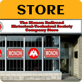 Monon Store